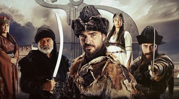 Diriliş Ertuğrul Dizi