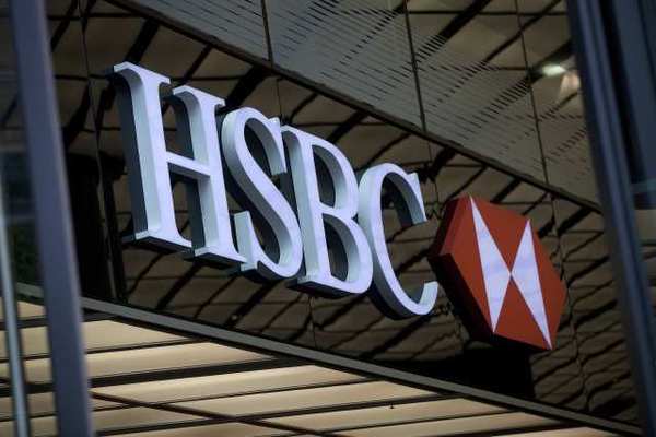 HSBC