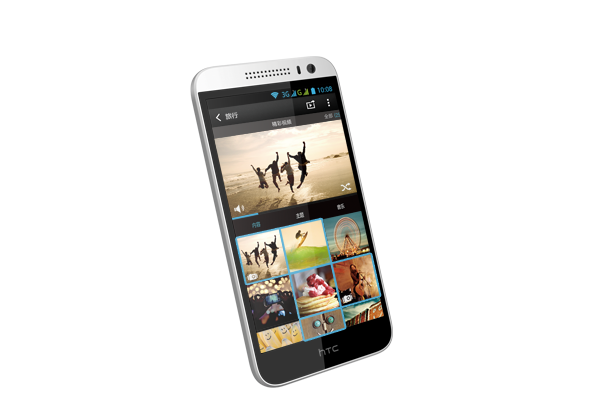 htc desire 616